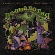 Amlina Тихая Ночь Runkel Remix