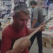 Дитор Точики