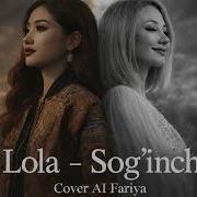 Cover Ai Fariya