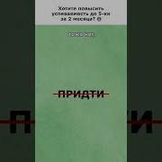 Тоби Пизда Тебе