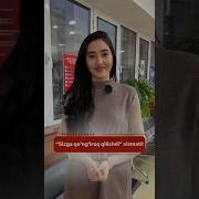 Сизга Кунгирок Килишди