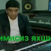 Хуршид Расулов Яхши Киз
