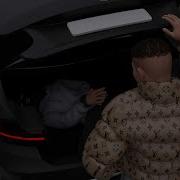 Remix Icegergert Встать Смирно