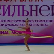 Ксения Савинова Лента