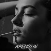 Apelislin Tide 2026