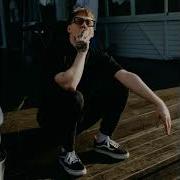 Где Твой Идол Минус