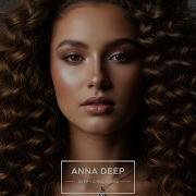 Anna Deep Cooper Rain