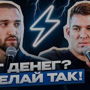 Загрузил Булат Шакиров