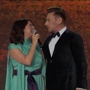 Там За Горами За Туманами