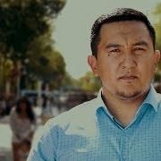 Уақыт Қадірі