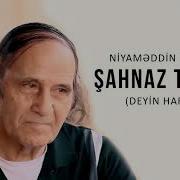 Şahidi Dağlar