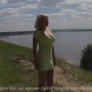 Манпа Мар