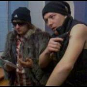 Шейк Ю Бари Mp4