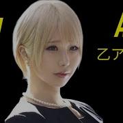 乙爱丽丝的代表作番号