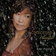 Emi Fujita The Rose