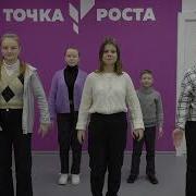 Лодочка Фонтанчик Песня