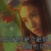 Gigilai Mv