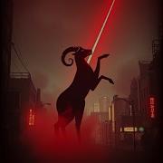 По Гороскопу Рыбы Песня