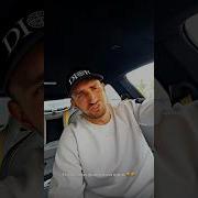 Литвин Трек Из Shorts