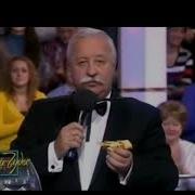 Якубович Рекласная Пауза