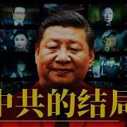 曹操说最新