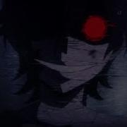 Mind Brand Maretu Slowed