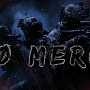 Military Motivation No Mercy