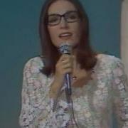 Нана Мускури Песни