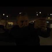 Spectre David Arnold