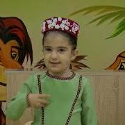 Hayastani Anush E