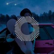 Диско 90 8D