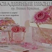 Опустеет Зал Друзья Уйдут