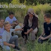 Христианские Детские Песни