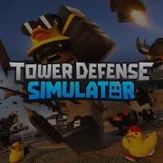 Duckstep Tds