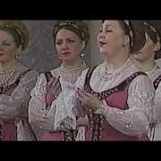 Ой Цвети Кудрявая Рябина
