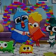 Чик Чирикино Годовщина