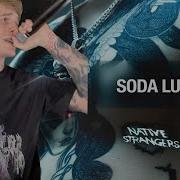 Soda Luv 23 Минус