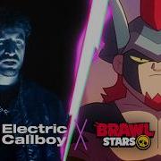 Hypercharge Brawl Stars