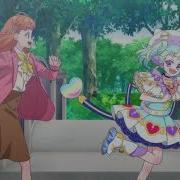 Waccha Primagi Magical Future