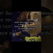 Борис Лов 10 Часов