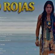 Сборник Индейской Музыки