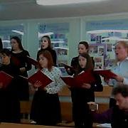 Корочка Хлеба Песня