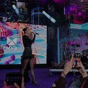 Не Отпускай Меня 2026