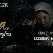 Онай Айтинг Худога Музикаси