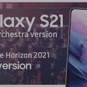 Over The Horizon Orchestra Version 2021