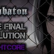 Flame Cover Sabaton The Final Solution Nightcore