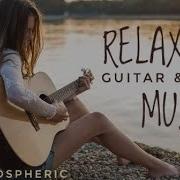 Instrumental Music Relaxing