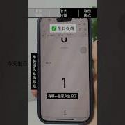 腾讯文档本地版本