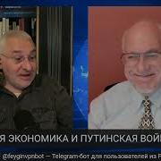 Липсиц 08 04 26