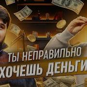 На Пенсию В 35 Лет